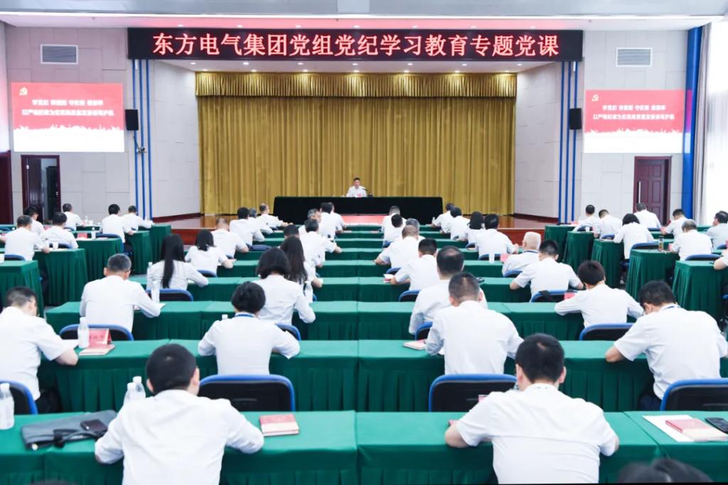 55世纪-购彩大厅welcome官网