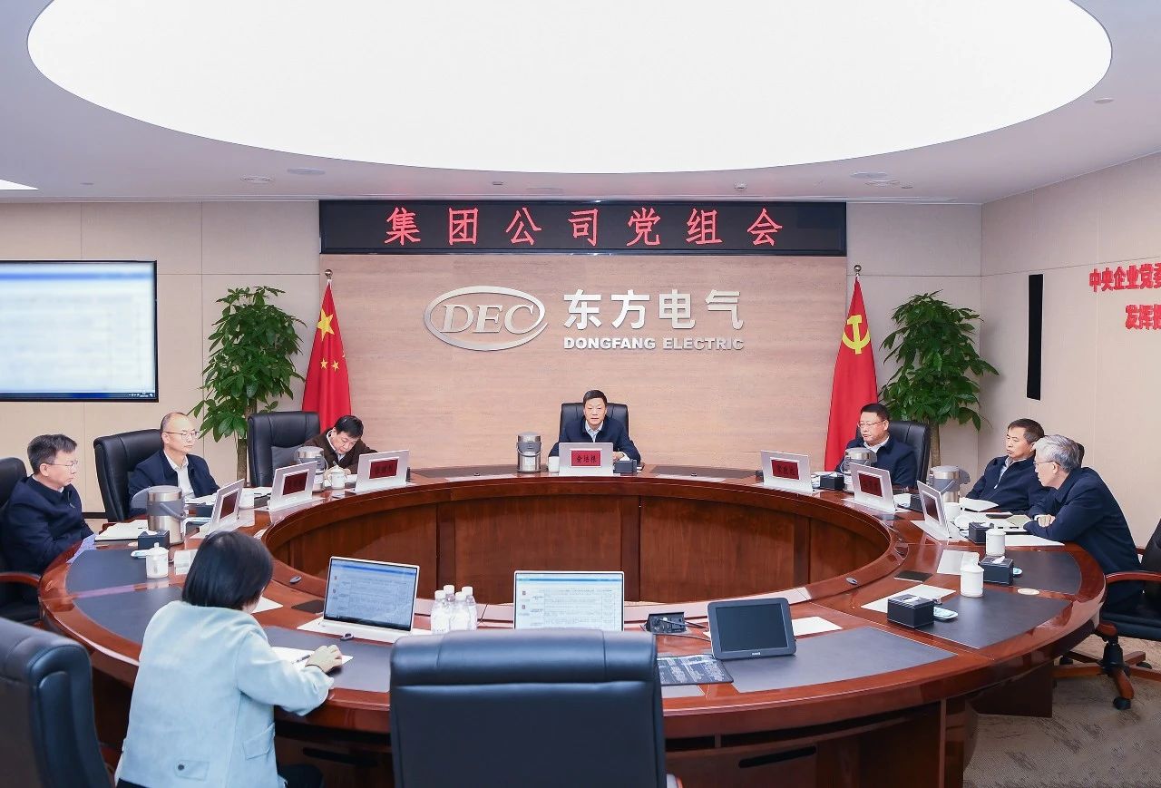 55世纪-购彩大厅welcome官网