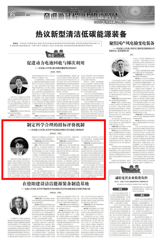 55世纪-购彩大厅welcome官网
