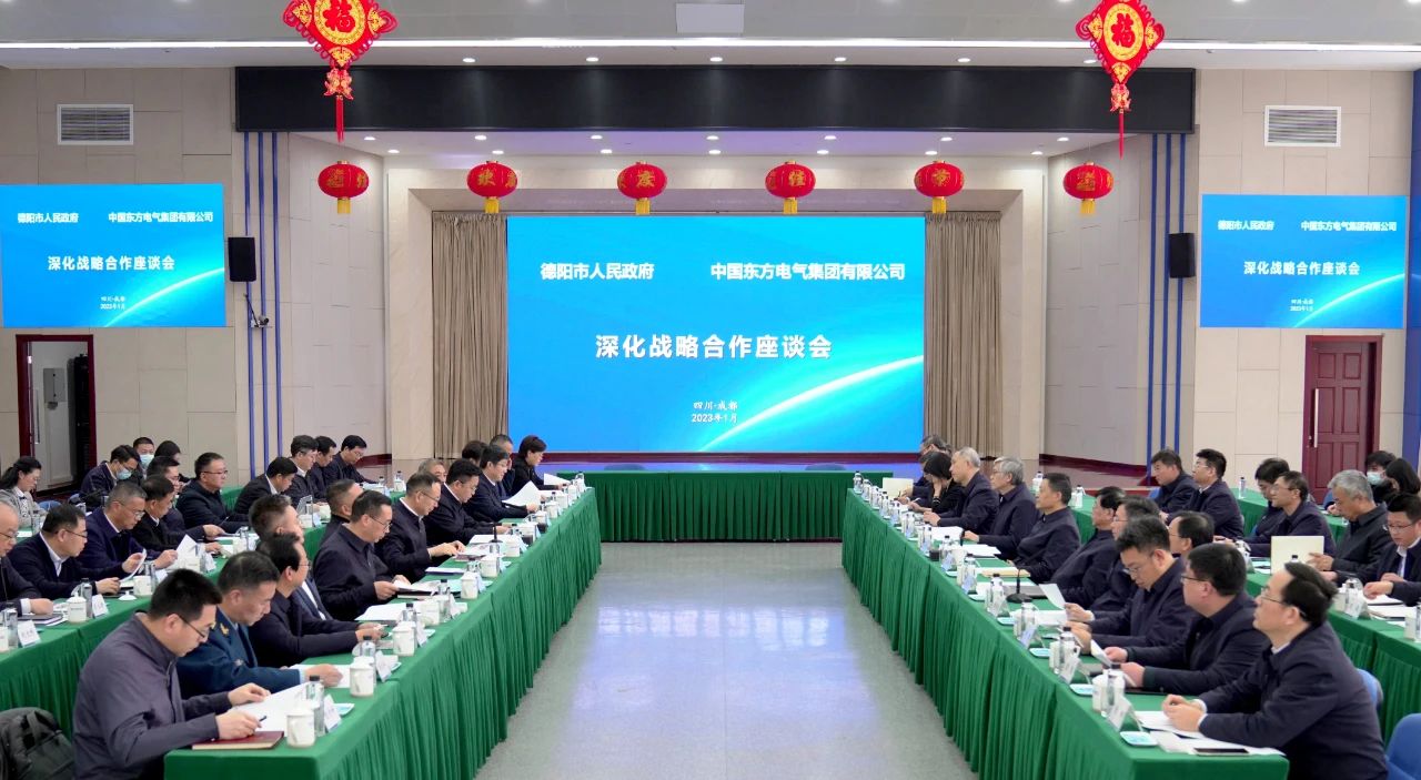 55世纪-购彩大厅welcome官网