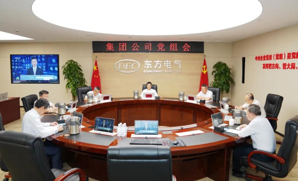 55世纪-购彩大厅welcome官网