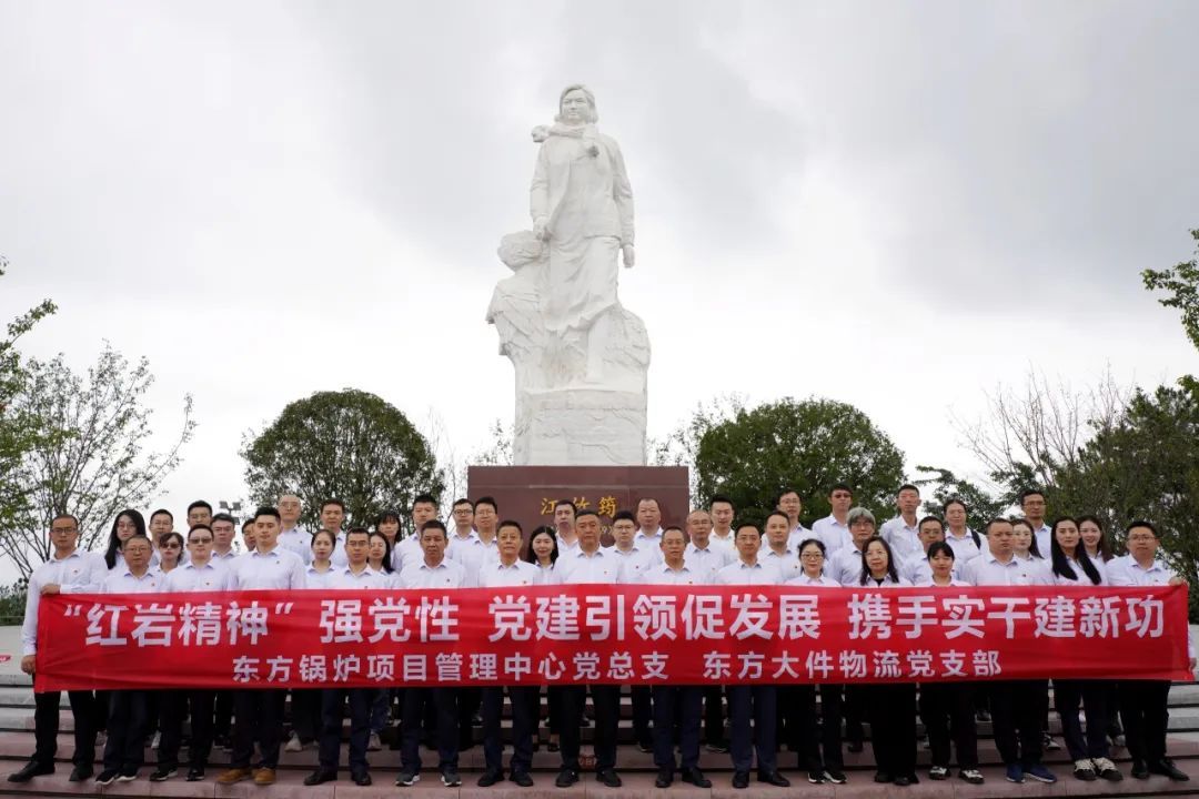 55世纪-购彩大厅welcome官网