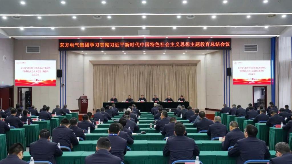 55世纪-购彩大厅welcome官网