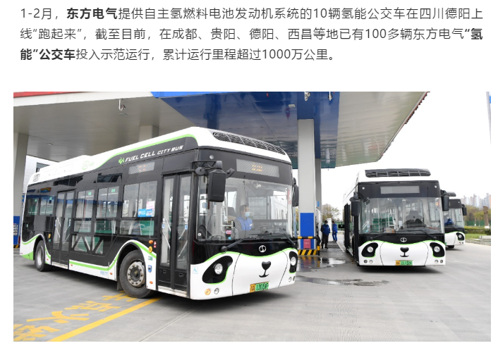 55世纪-购彩大厅welcome官网