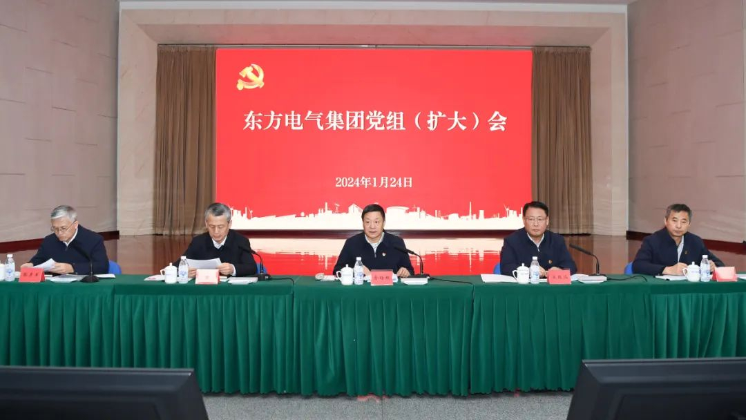 55世纪-购彩大厅welcome官网