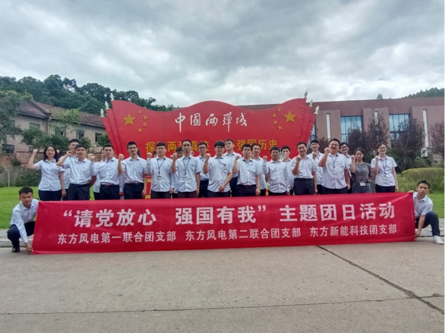 55世纪-购彩大厅welcome官网