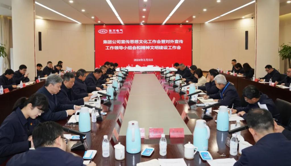 55世纪-购彩大厅welcome官网