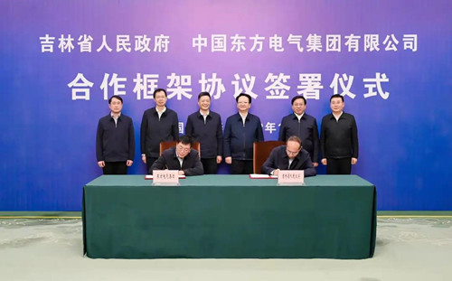 55世纪-购彩大厅welcome官网