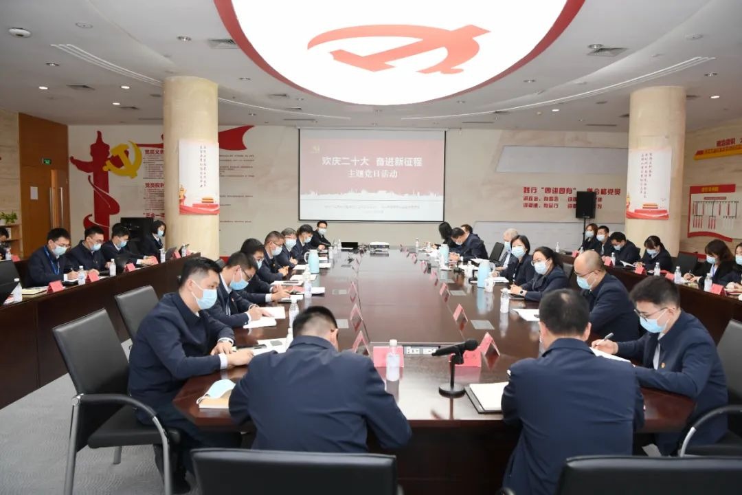 55世纪-购彩大厅welcome官网