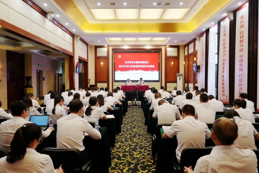55世纪-购彩大厅welcome官网