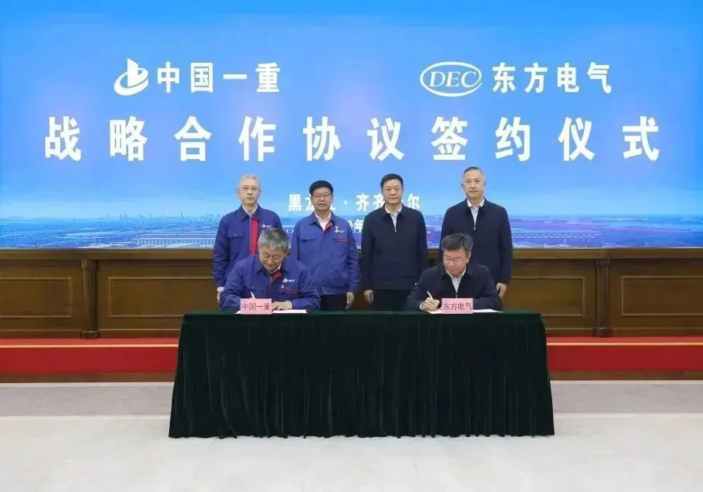 55世纪-购彩大厅welcome官网