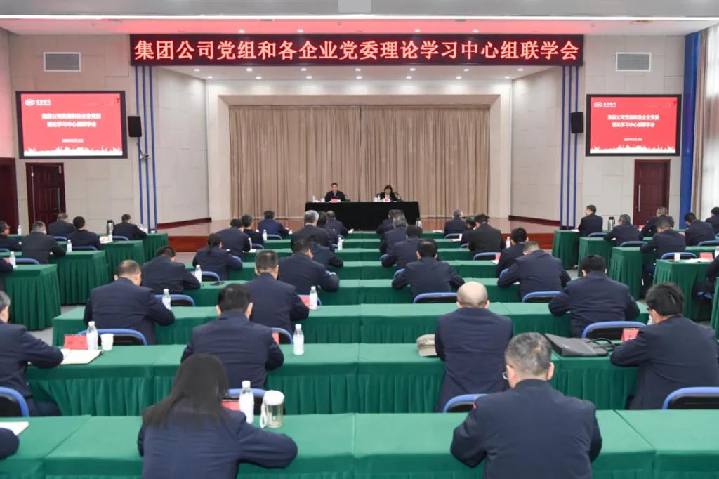 55世纪-购彩大厅welcome官网