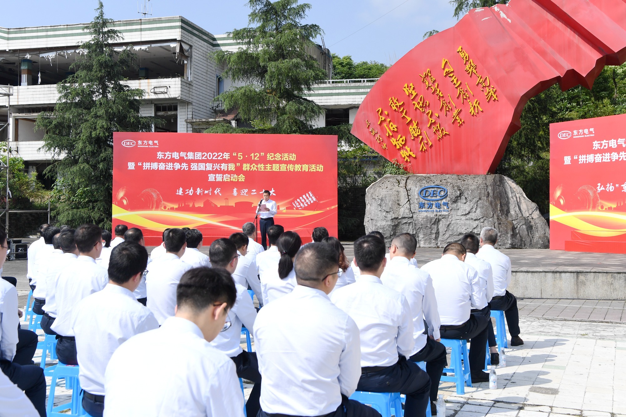 55世纪-购彩大厅welcome官网