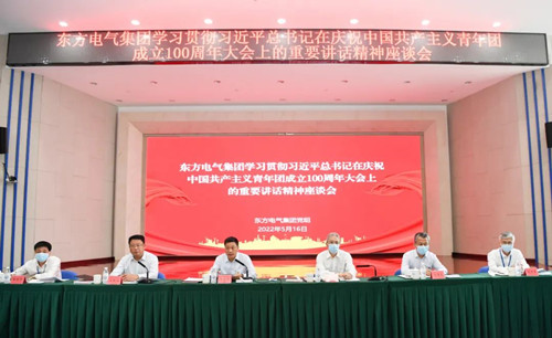 55世纪-购彩大厅welcome官网