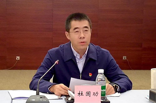 55世纪-购彩大厅welcome官网