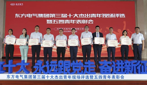 55世纪-购彩大厅welcome官网