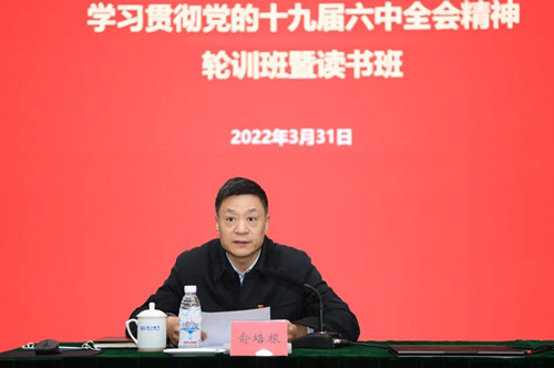 55世纪-购彩大厅welcome官网