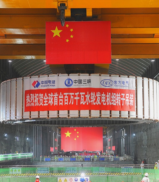55世纪-购彩大厅welcome官网