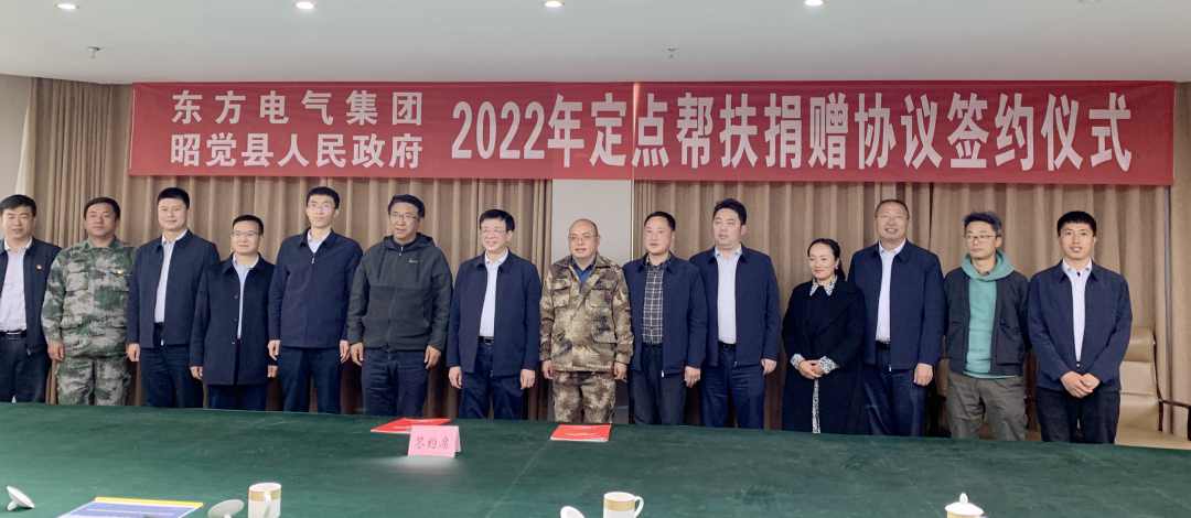 55世纪-购彩大厅welcome官网