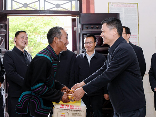 55世纪-购彩大厅welcome官网