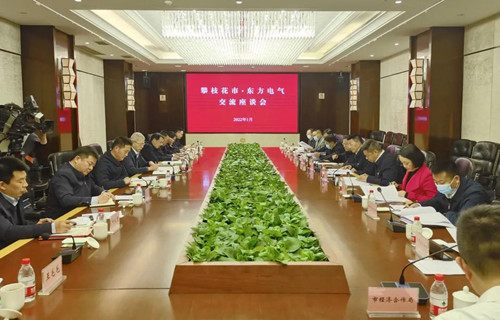 55世纪-购彩大厅welcome官网