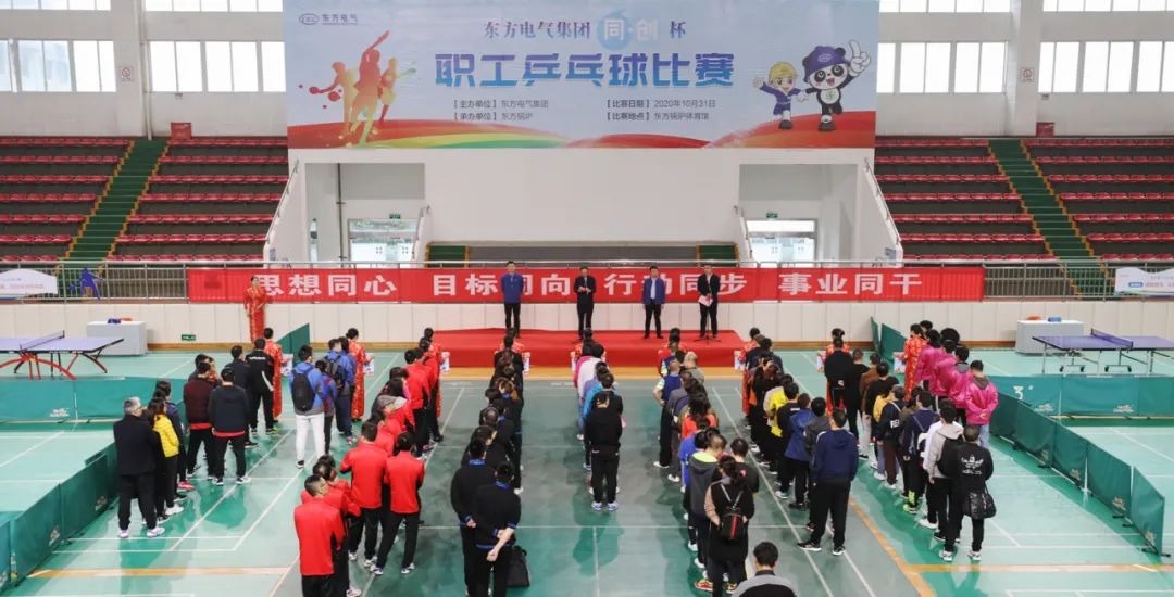 55世纪-购彩大厅welcome官网