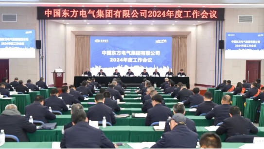 55世纪-购彩大厅welcome官网