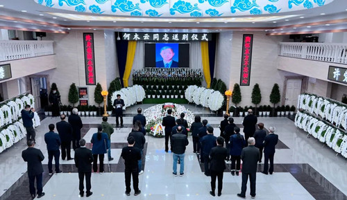 55世纪-购彩大厅welcome官网