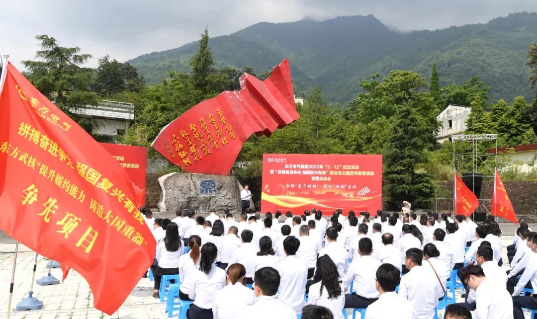 55世纪-购彩大厅welcome官网