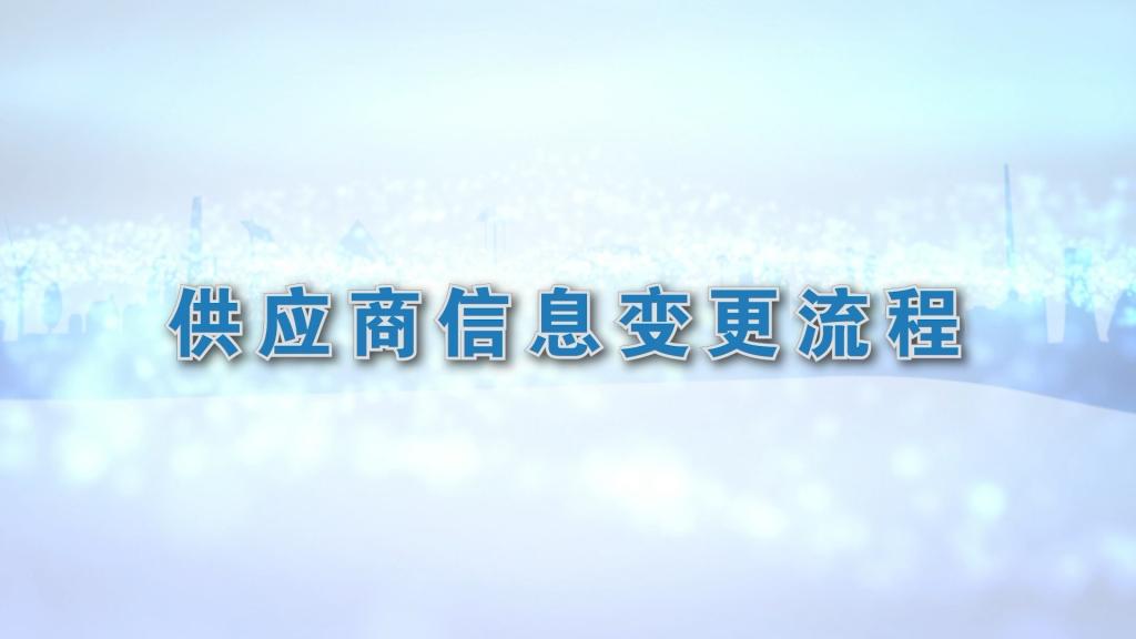55世纪-购彩大厅welcome官网