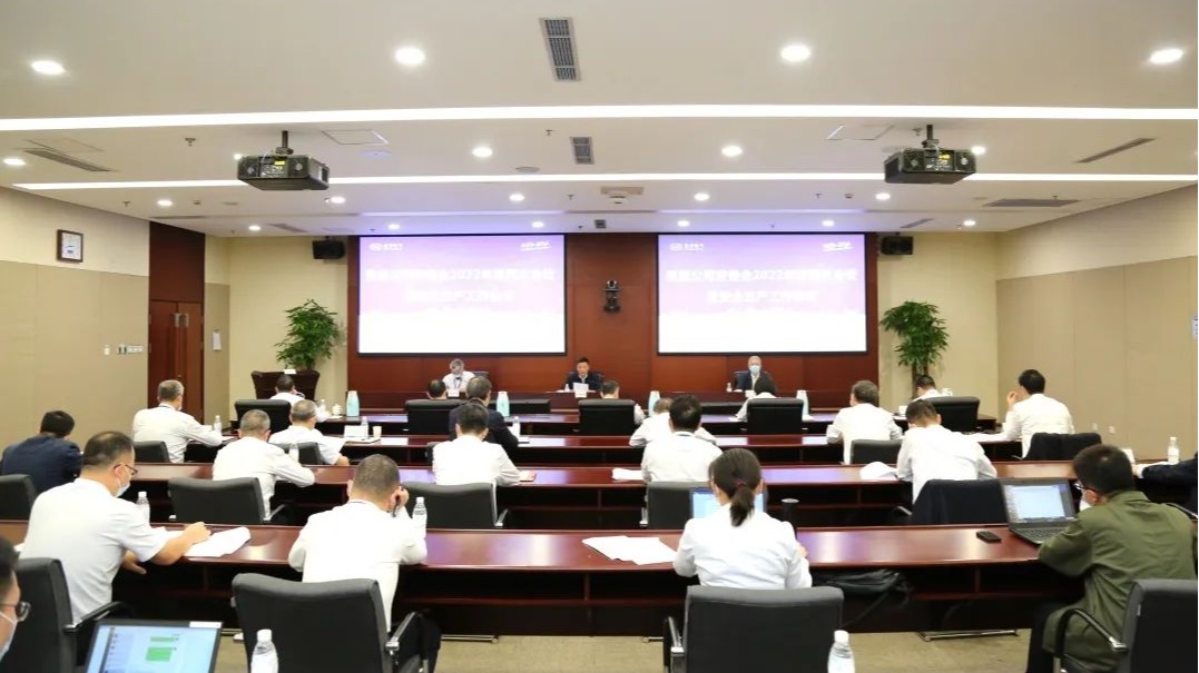 55世纪-购彩大厅welcome官网
