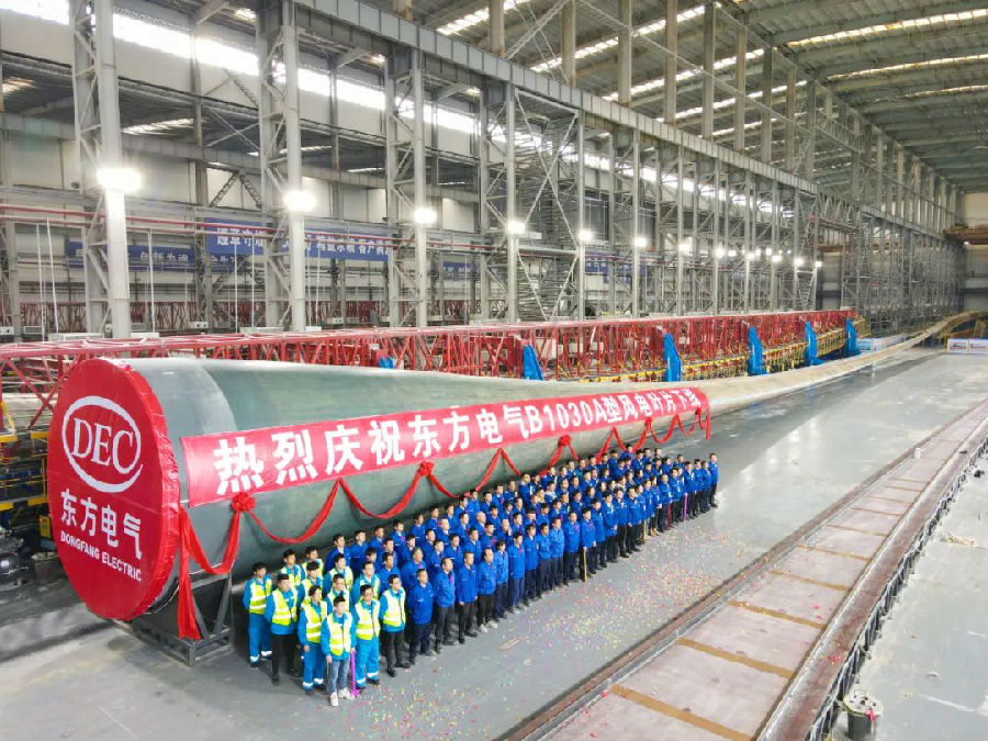 55世纪自主研制的亚洲单机容量最大风电机组下线
