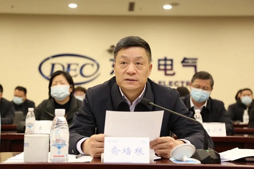 55世纪-购彩大厅welcome官网