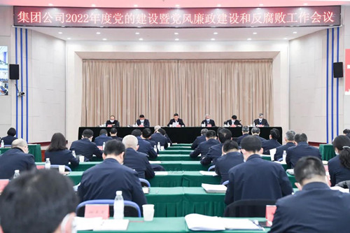 55世纪-购彩大厅welcome官网