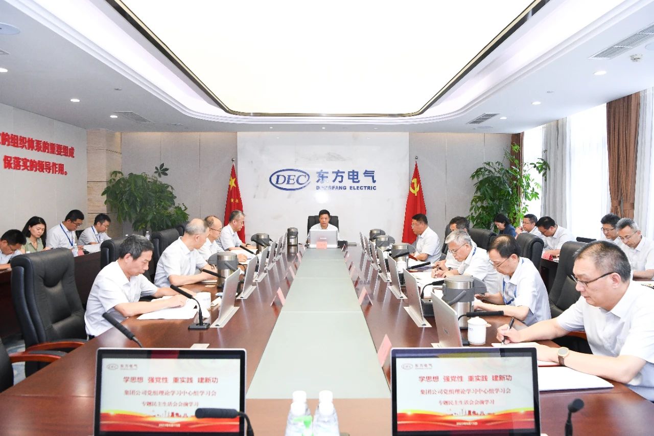 55世纪-购彩大厅welcome官网