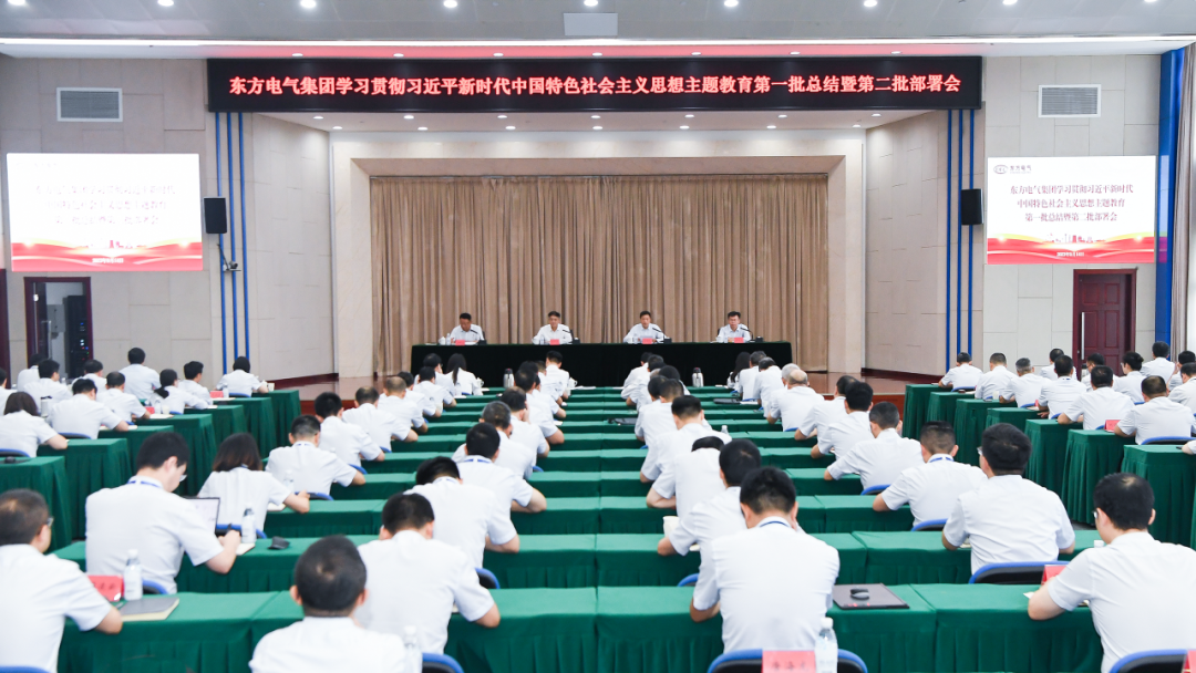 55世纪-购彩大厅welcome官网