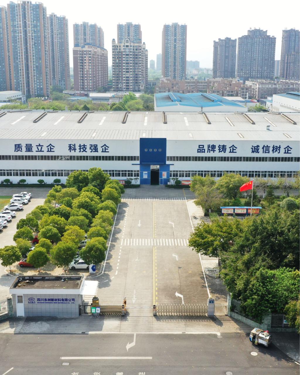 55世纪-购彩大厅welcome官网