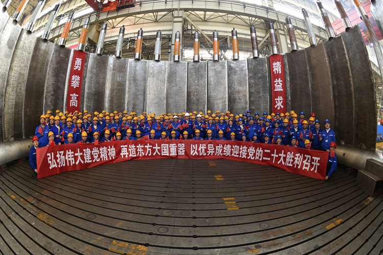55世纪-购彩大厅welcome官网