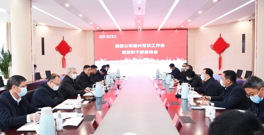 55世纪-购彩大厅welcome官网