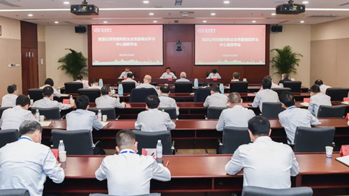 55世纪-购彩大厅welcome官网