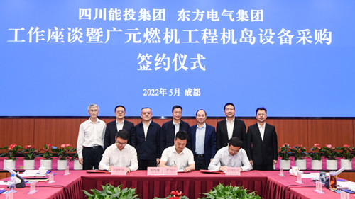 55世纪-购彩大厅welcome官网