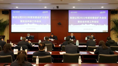 55世纪-购彩大厅welcome官网