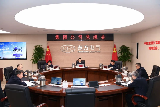 55世纪-购彩大厅welcome官网
