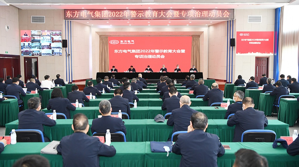 55世纪-购彩大厅welcome官网