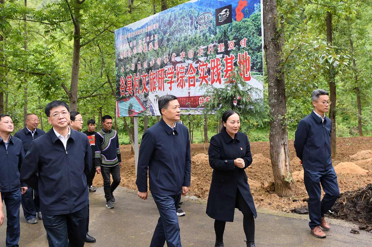 55世纪-购彩大厅welcome官网