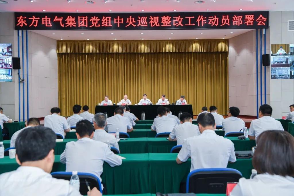 55世纪-购彩大厅welcome官网