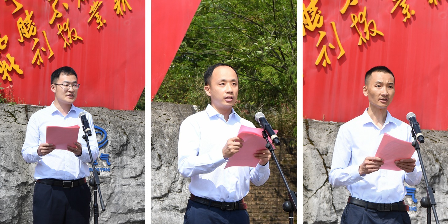 55世纪-购彩大厅welcome官网