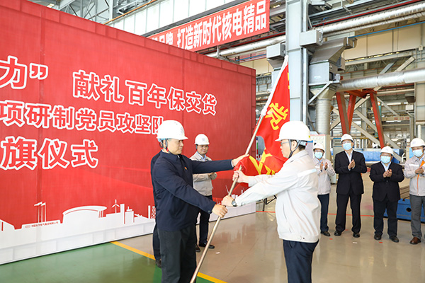 55世纪-购彩大厅welcome官网