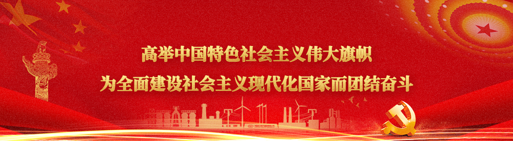 55世纪-购彩大厅welcome官网
