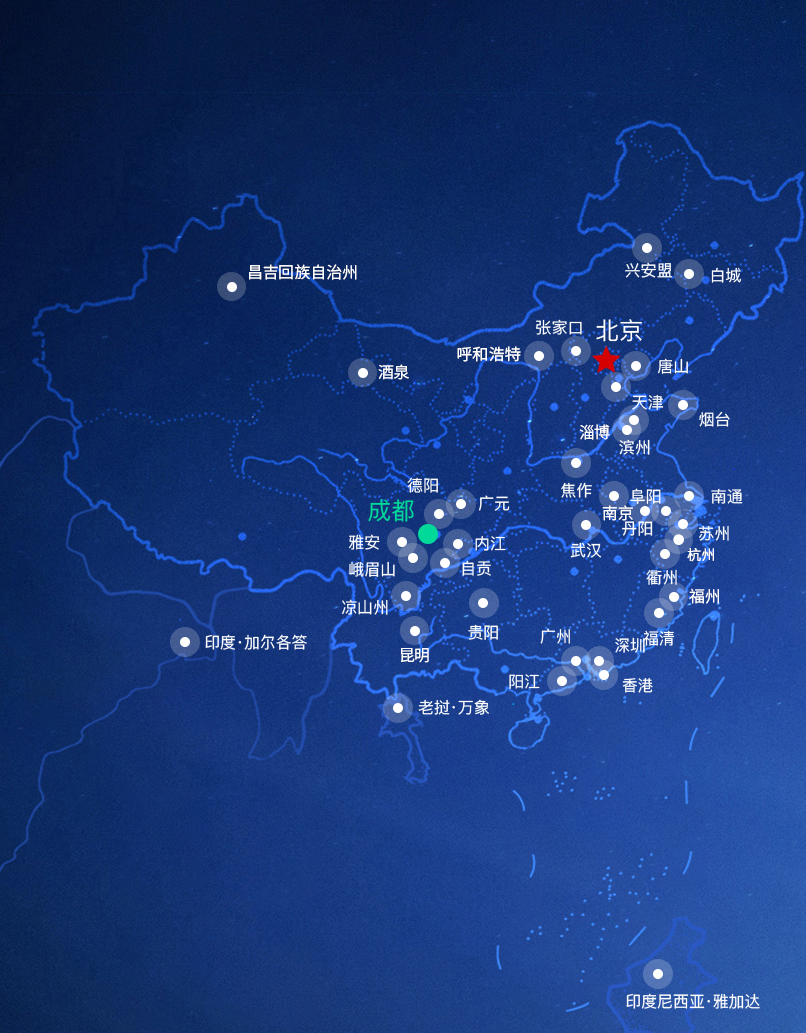 55世纪-购彩大厅welcome官网